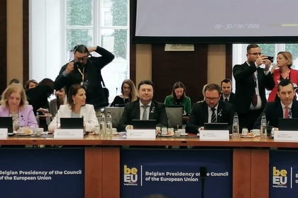 Informal meeting of the EU General Affairs Council